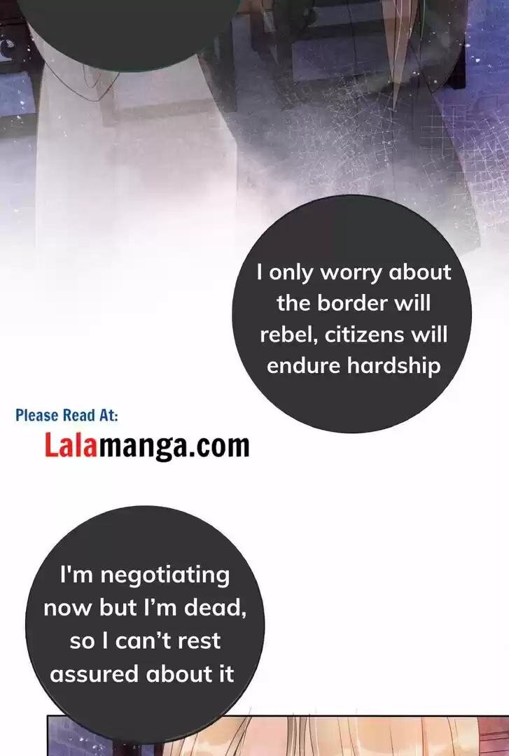 Please Love Me (Upi) Ch.042