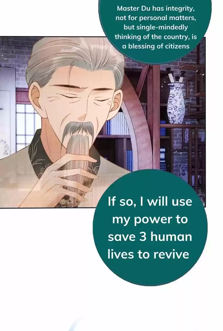 Please Love Me (Upi) Ch.042