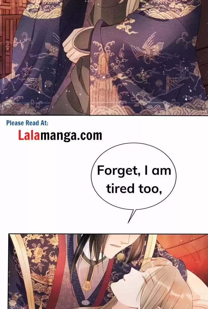 Please Love Me (Upi) Ch.042