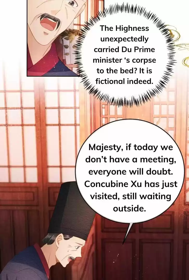 Please Love Me (Upi) Ch.042