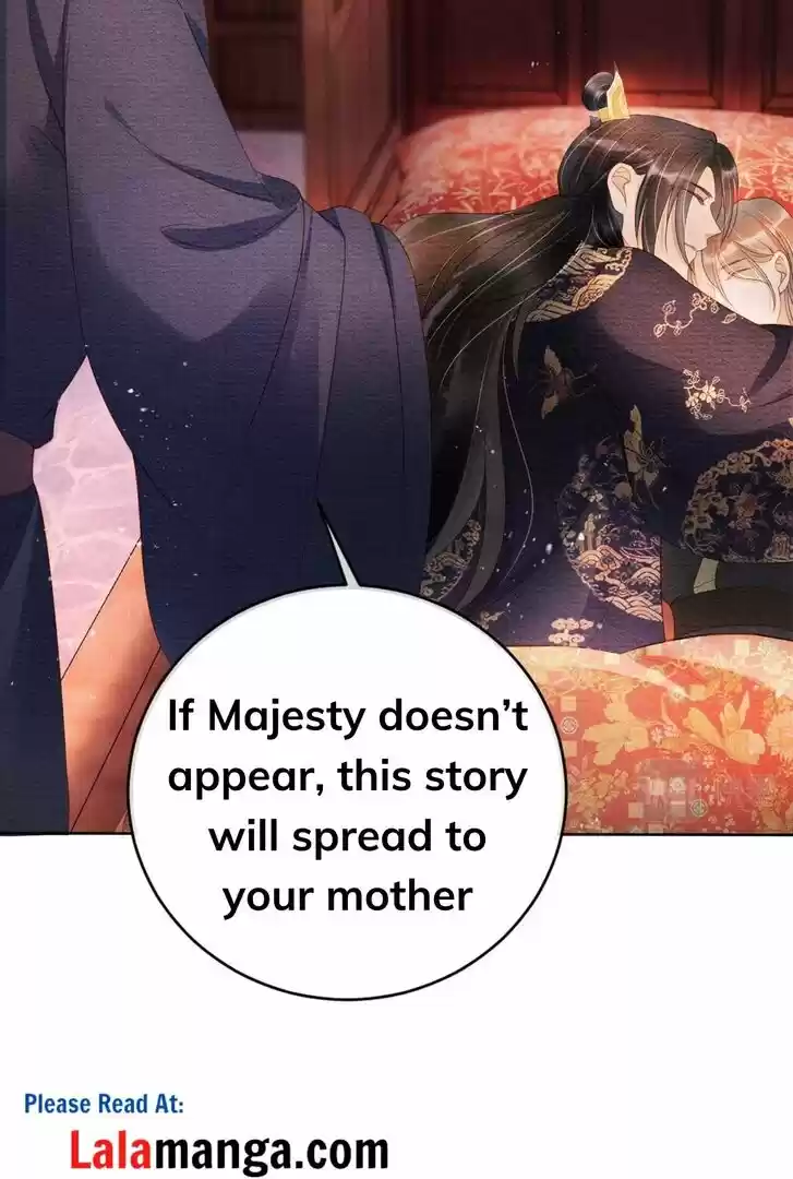 Please Love Me (Upi) Ch.042