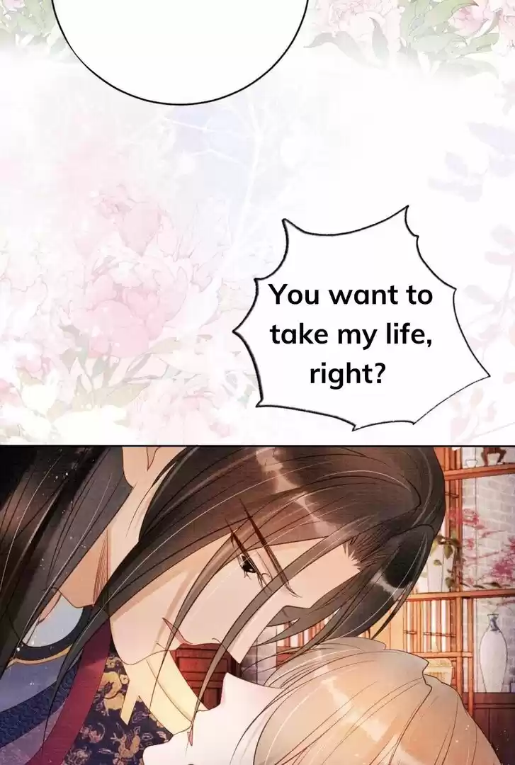 Please Love Me (Upi) Ch.042