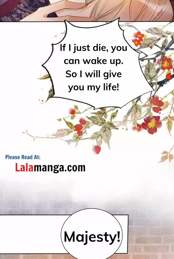 Please Love Me (Upi) Ch.042