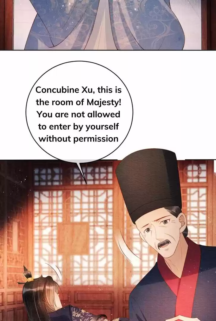 Please Love Me (Upi) Ch.042