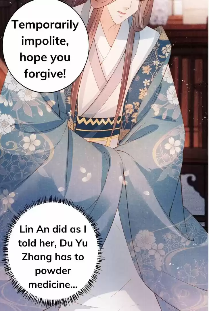 Please Love Me (Upi) Ch.042