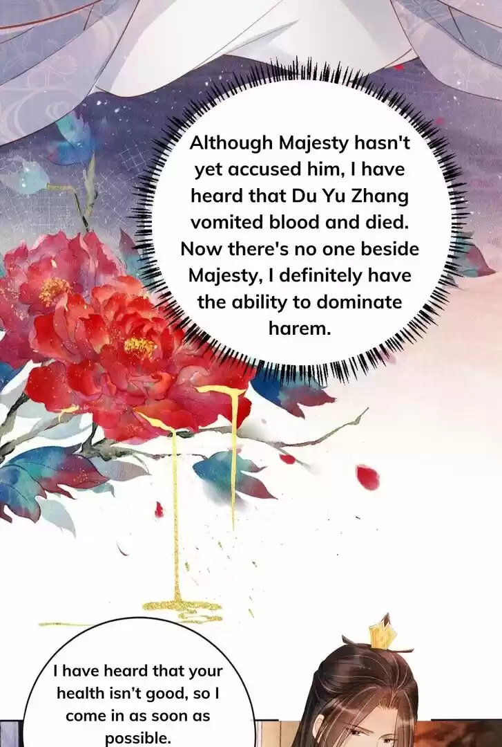 Please Love Me (Upi) Ch.042