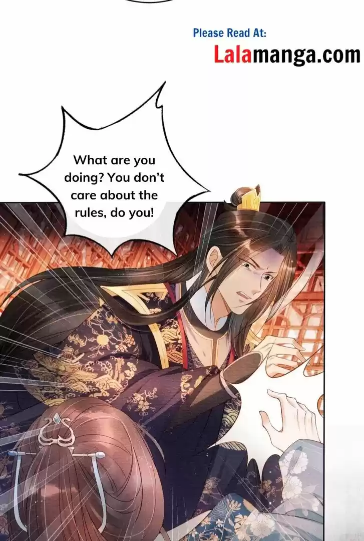 Please Love Me (Upi) Ch.042