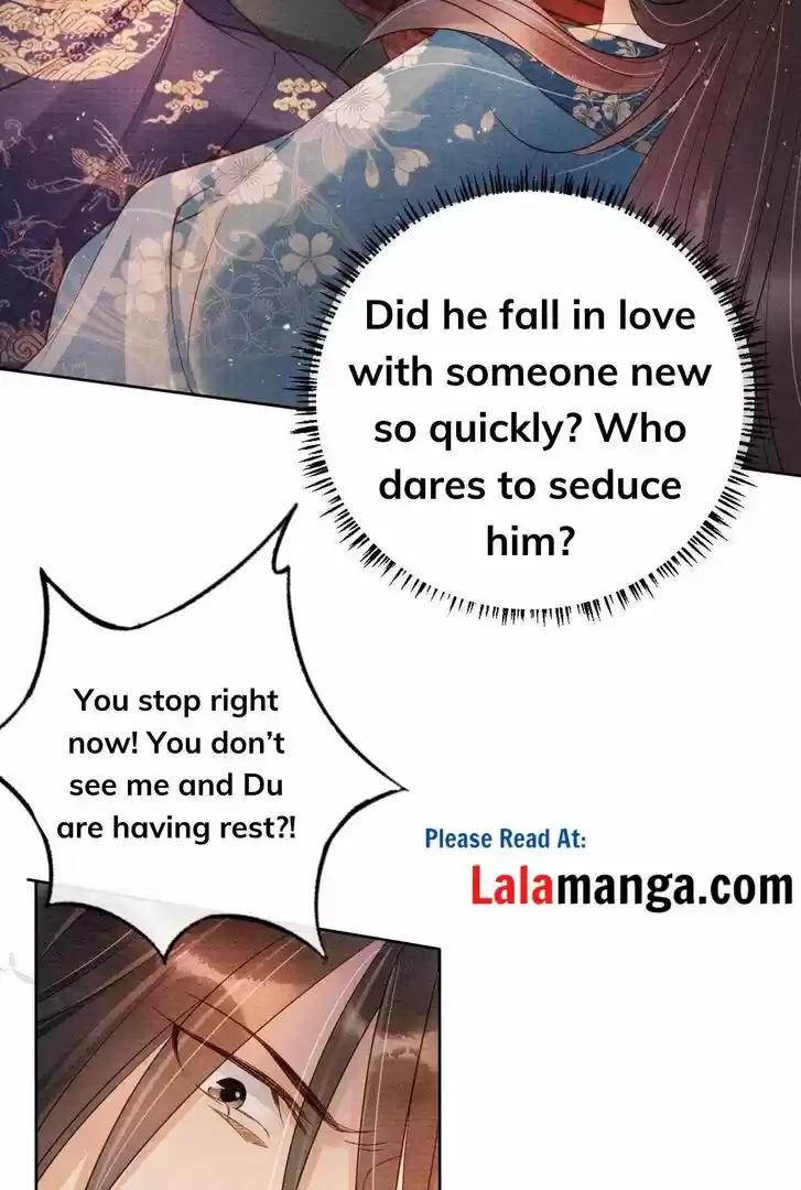 Please Love Me (Upi) Ch.042