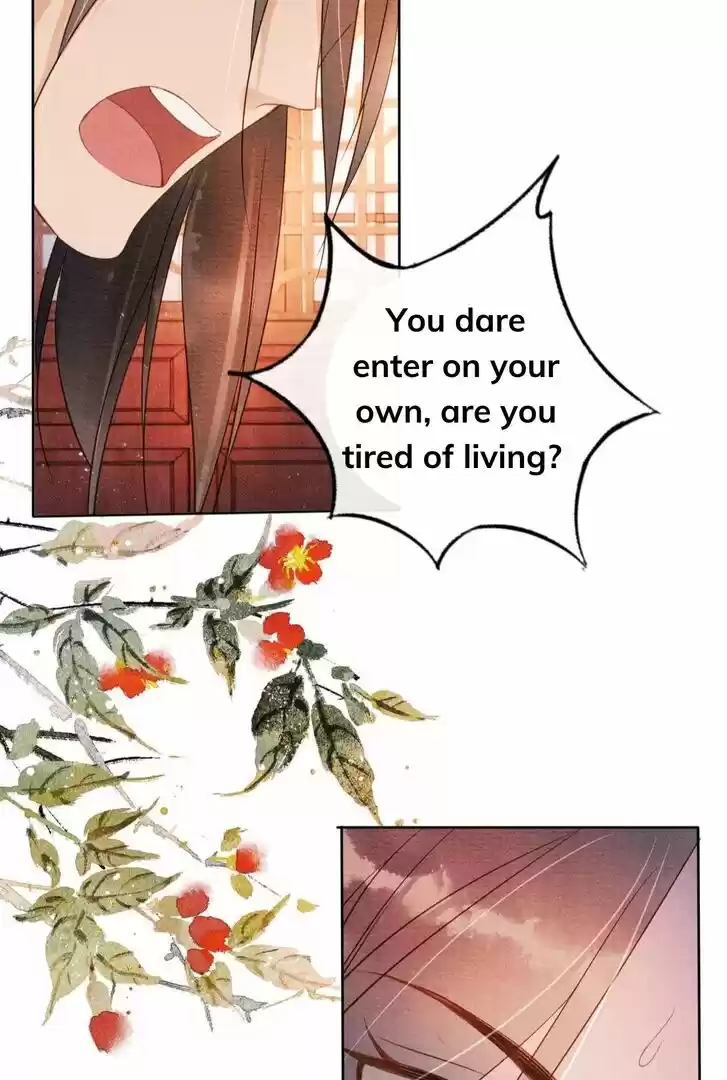 Please Love Me (Upi) Ch.042