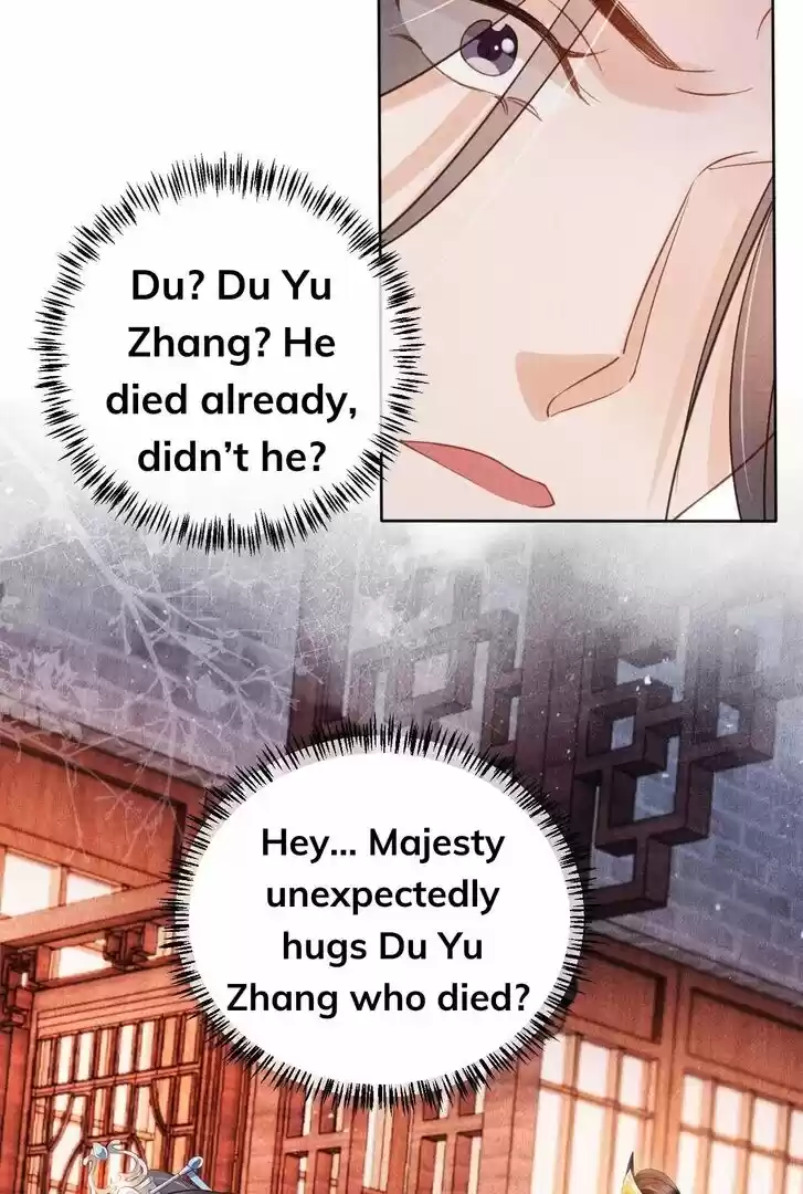 Please Love Me (Upi) Ch.042