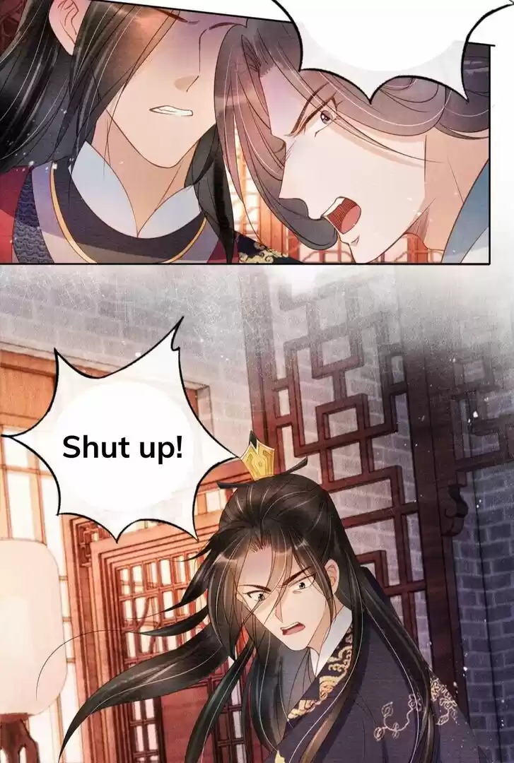 Please Love Me (Upi) Ch.042