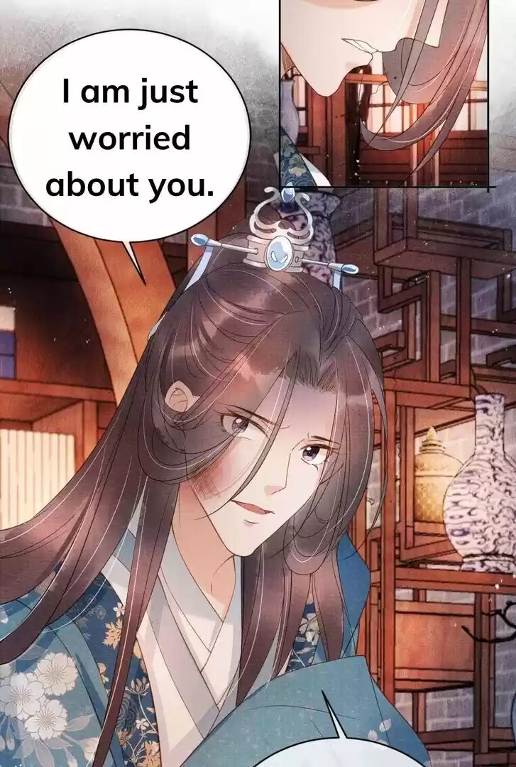 Please Love Me (Upi) Ch.042