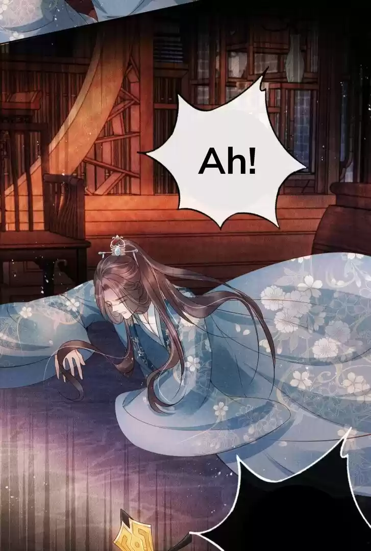 Please Love Me (Upi) Ch.042