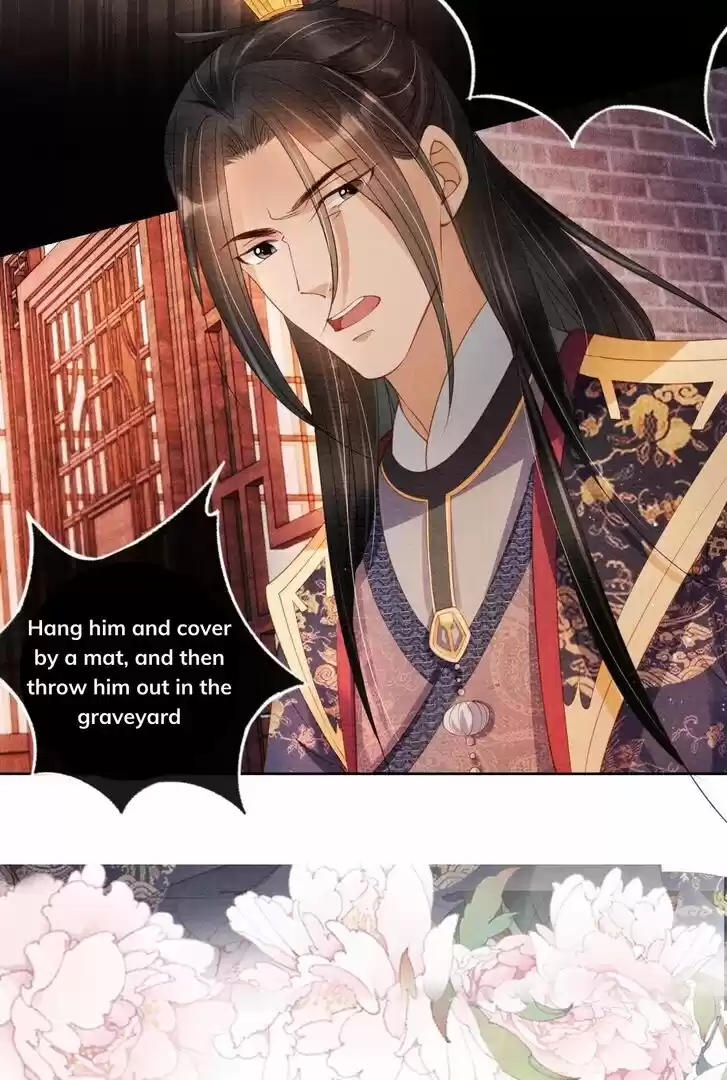 Please Love Me (Upi) Ch.042