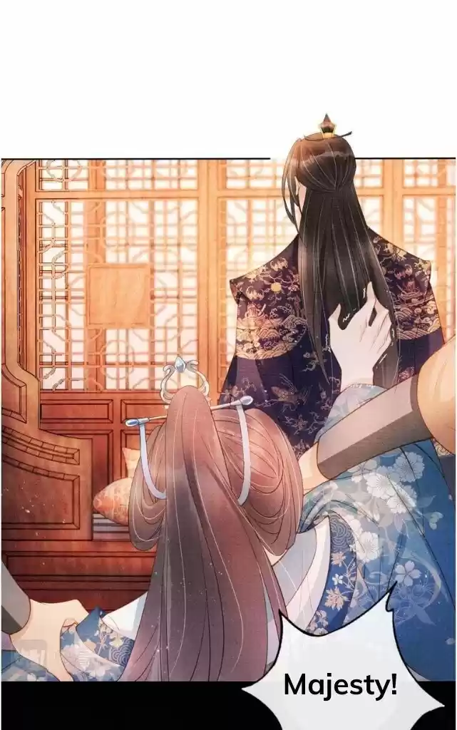 Please Love Me (Upi) Ch.043