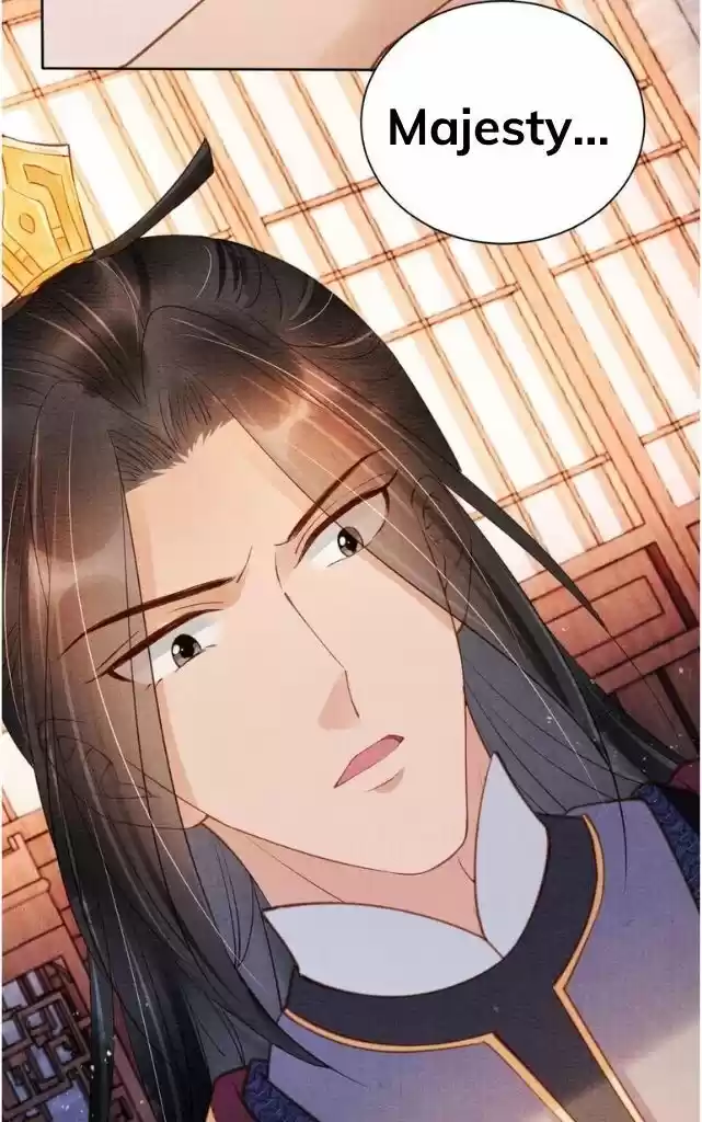 Please Love Me (Upi) Ch.043