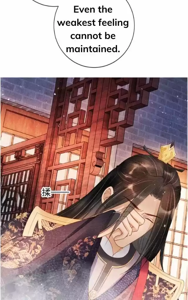 Please Love Me (Upi) Ch.043