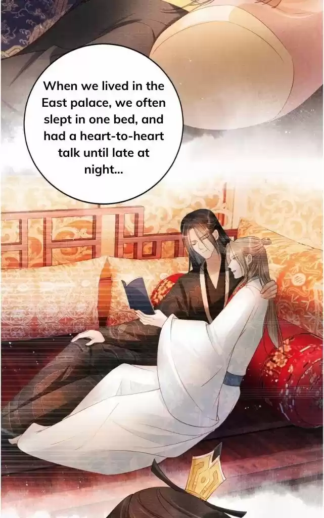 Please Love Me (Upi) Ch.043