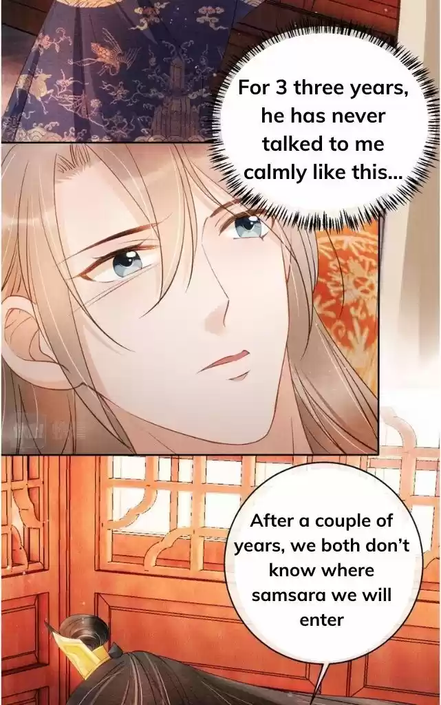 Please Love Me (Upi) Ch.043