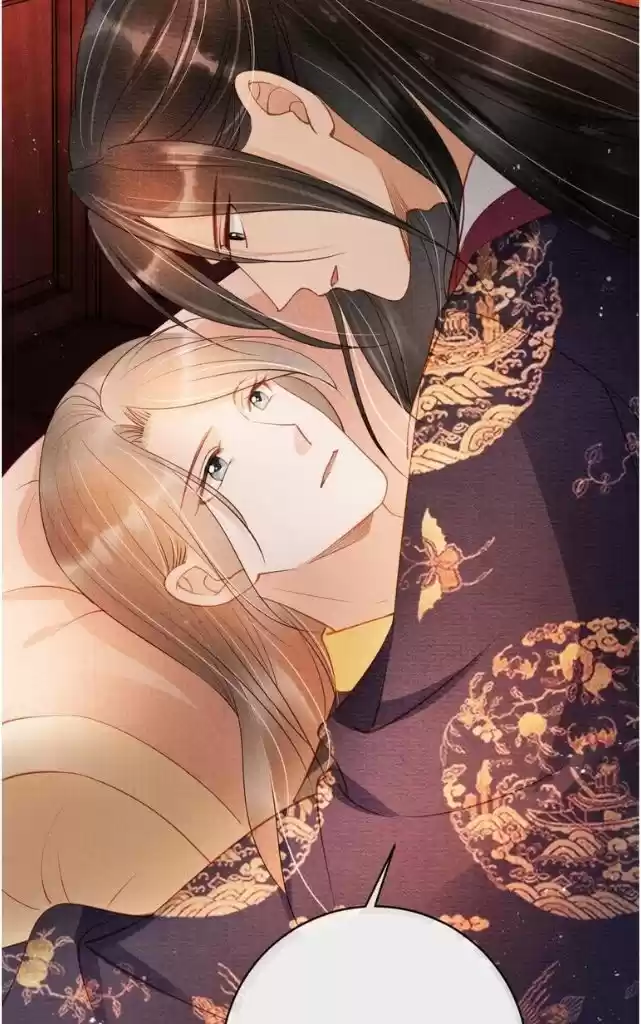 Please Love Me (Upi) Ch.043