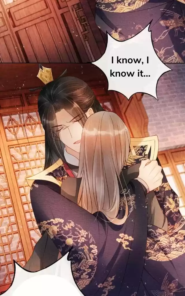 Please Love Me (Upi) Ch.043