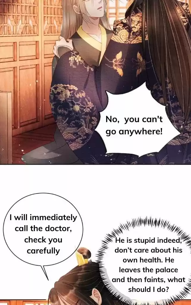 Please Love Me (Upi) Ch.043