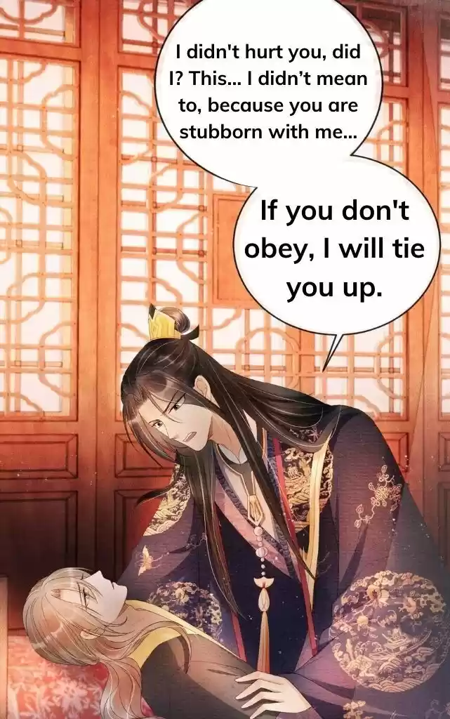 Please Love Me (Upi) Ch.043