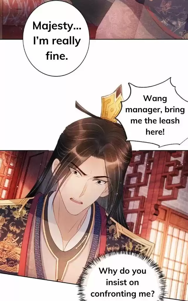 Please Love Me (Upi) Ch.043