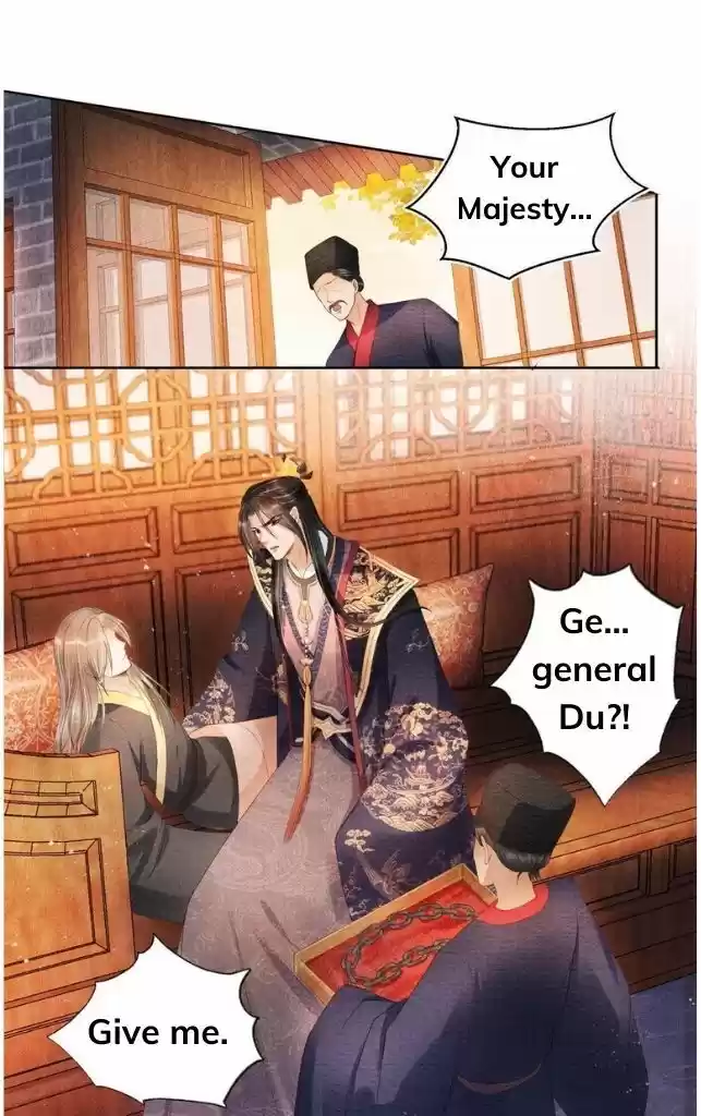 Please Love Me (Upi) Ch.044