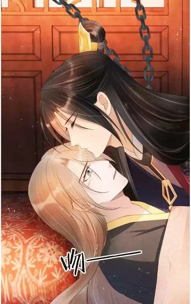 Please Love Me (Upi) Ch.044