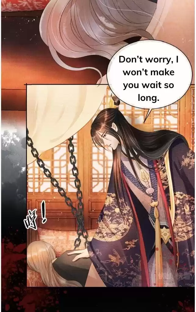 Please Love Me (Upi) Ch.044