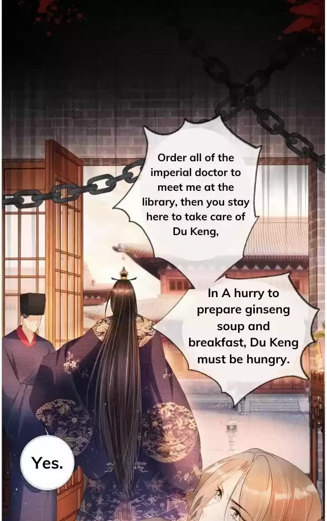 Please Love Me (Upi) Ch.044