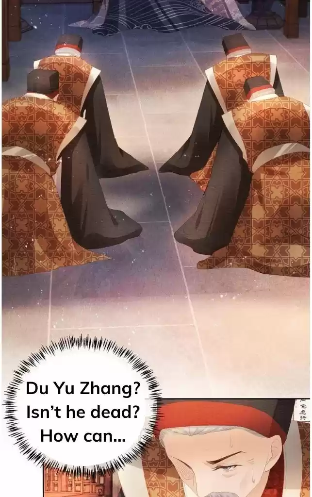 Please Love Me (Upi) Ch.044