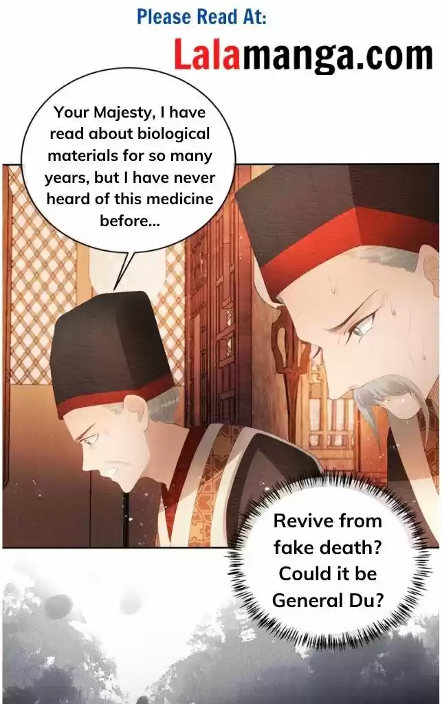 Please Love Me (Upi) Ch.044