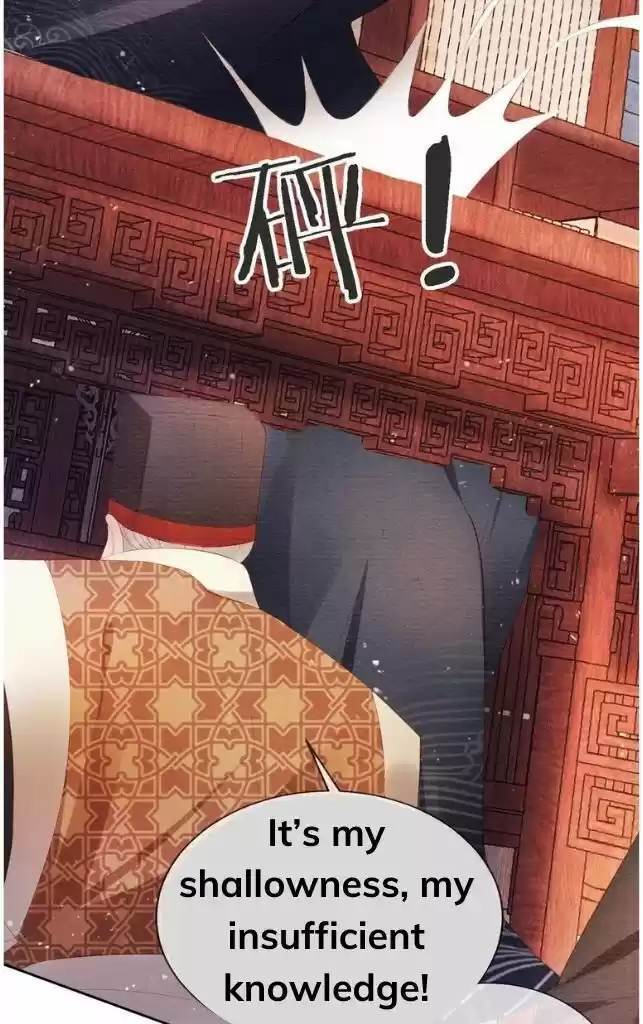 Please Love Me (Upi) Ch.044