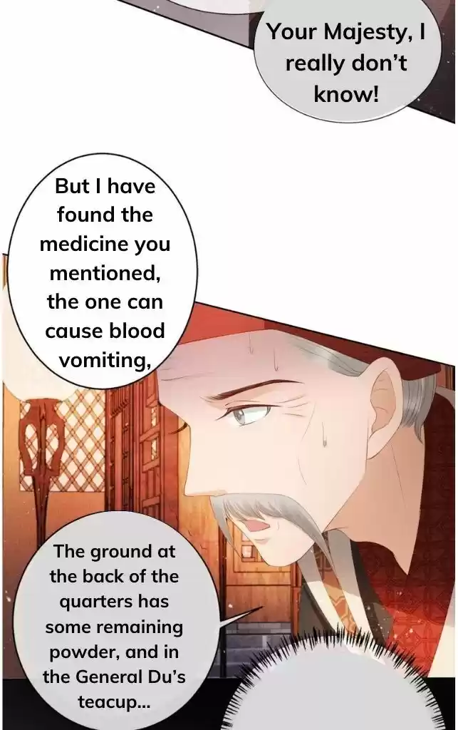 Please Love Me (Upi) Ch.044