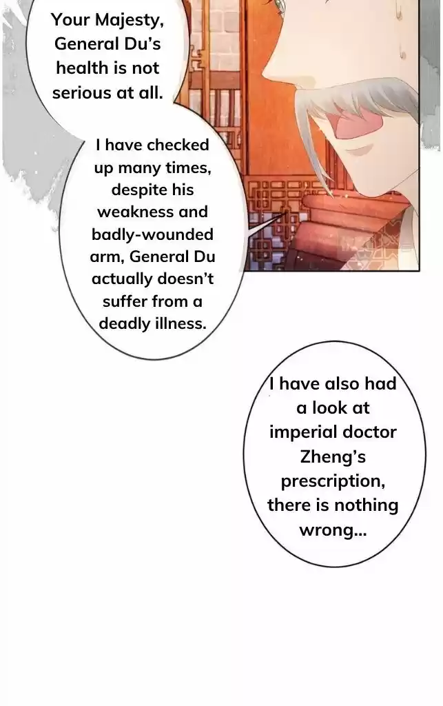 Please Love Me (Upi) Ch.044