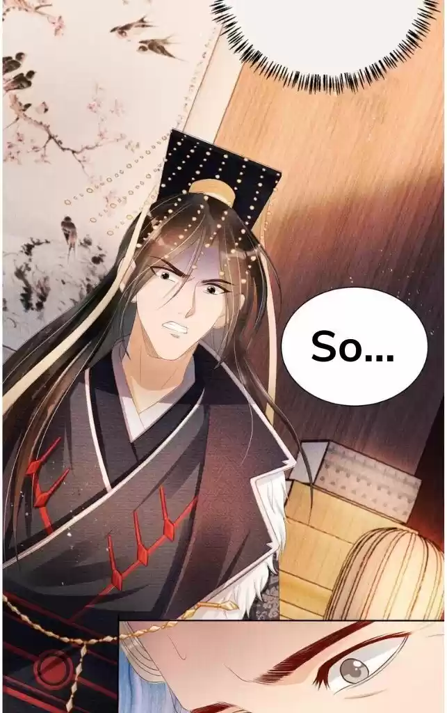 Please Love Me (Upi) Ch.044