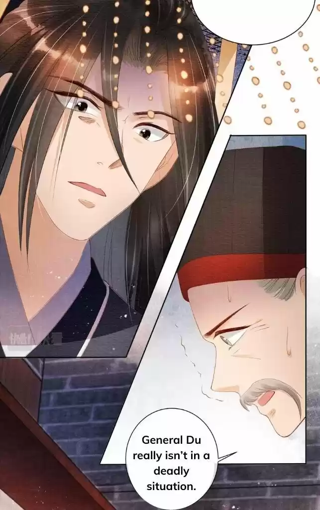 Please Love Me (Upi) Ch.044