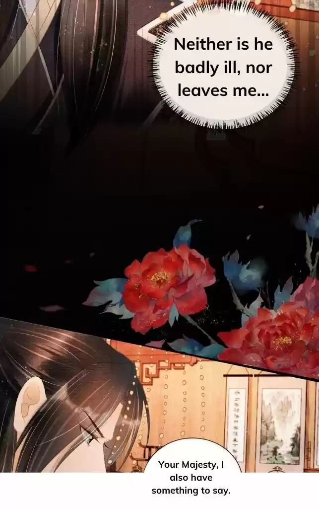 Please Love Me (Upi) Ch.044