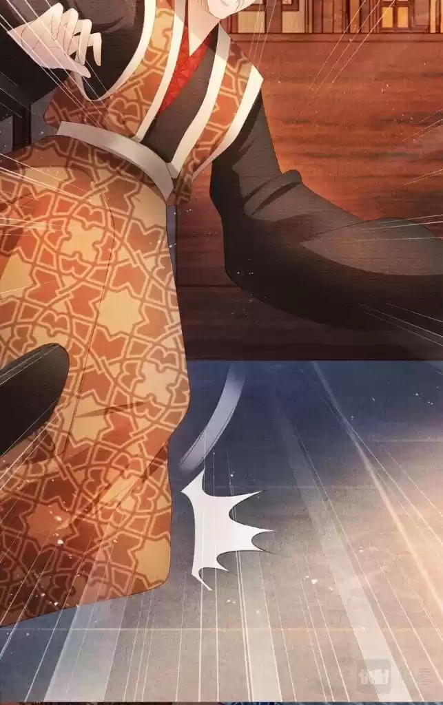 Please Love Me (Upi) Ch.044