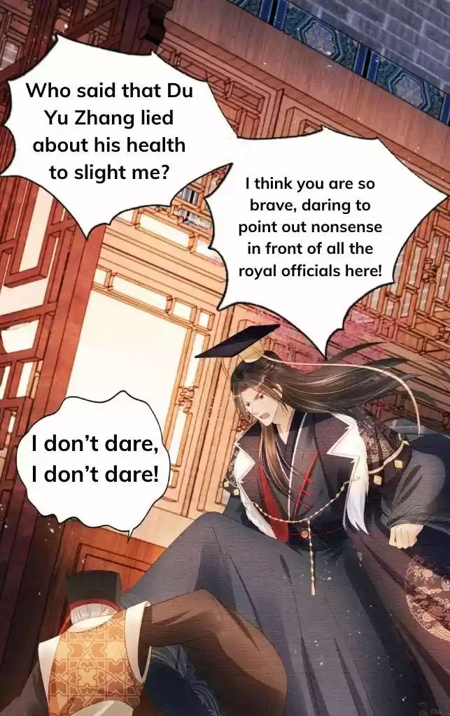 Please Love Me (Upi) Ch.044