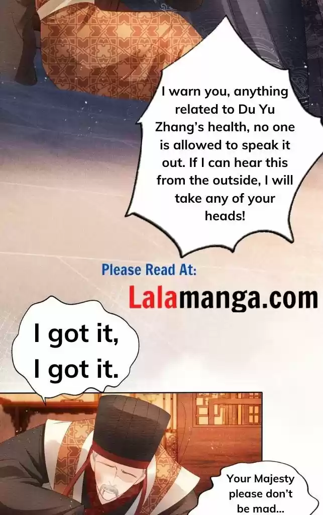 Please Love Me (Upi) Ch.044