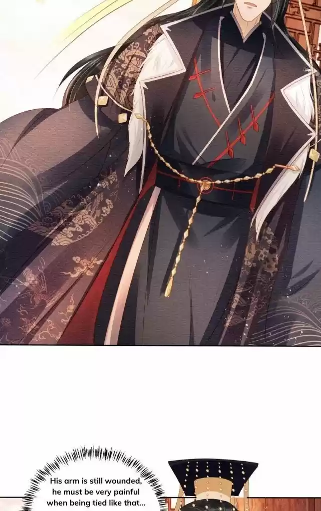 Please Love Me (Upi) Ch.044