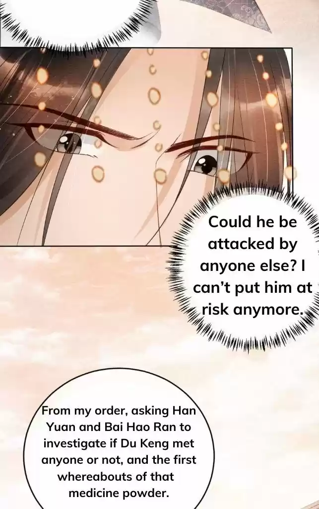 Please Love Me (Upi) Ch.044