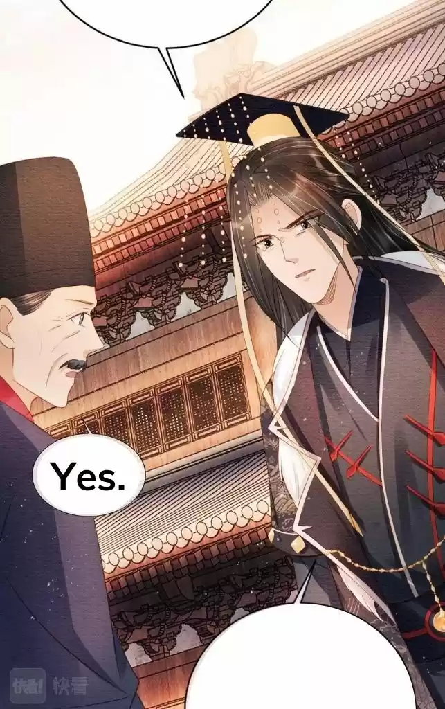 Please Love Me (Upi) Ch.044