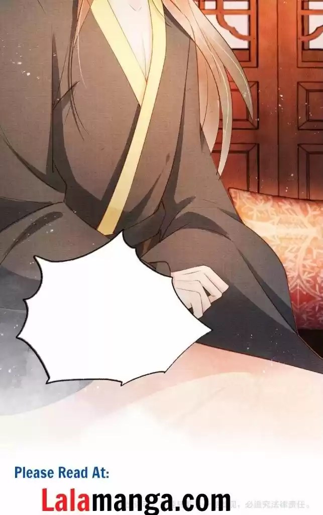 Please Love Me (Upi) Ch.044