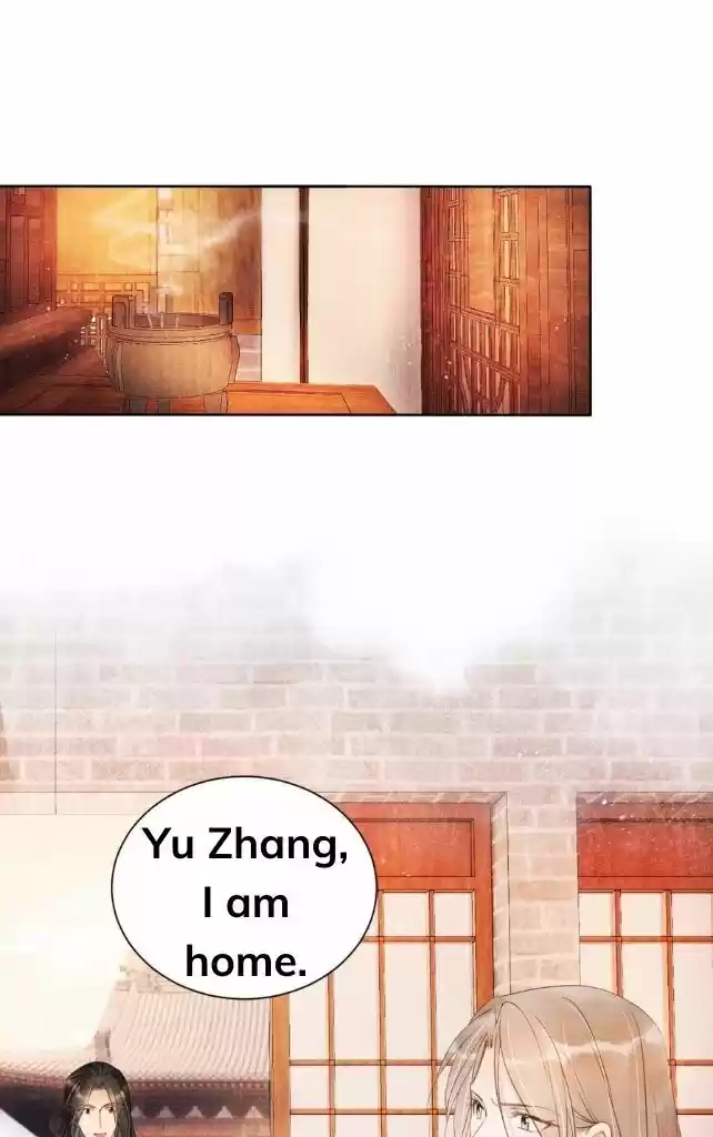 Please Love Me (Upi) Ch.045