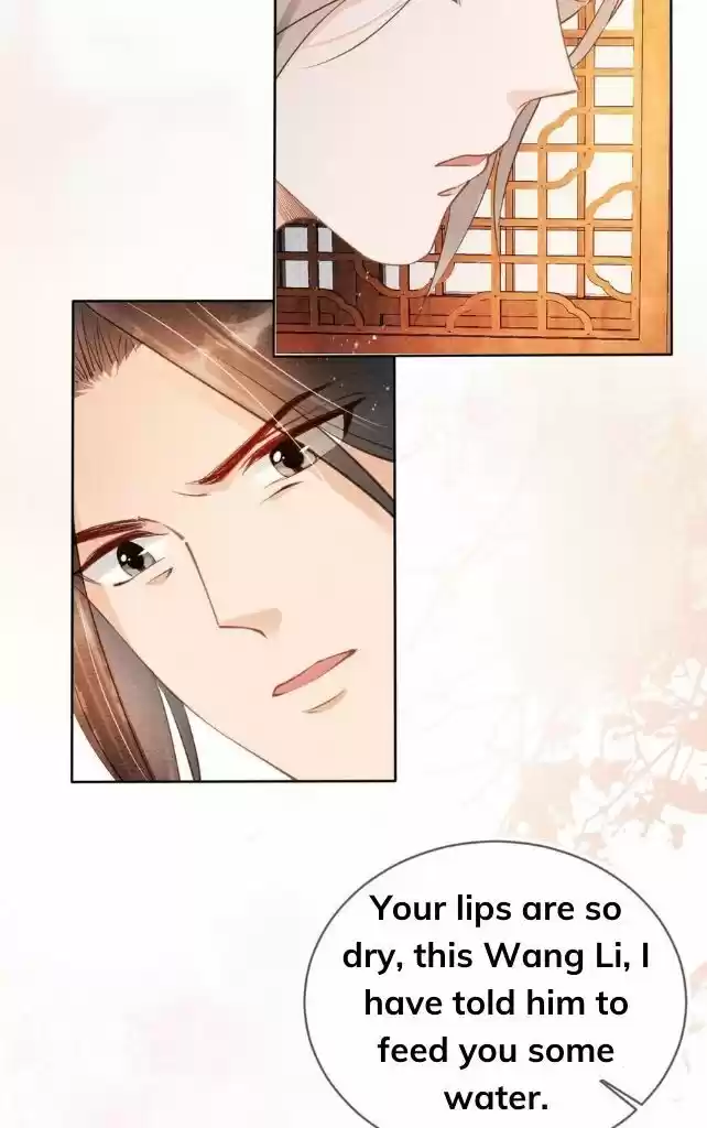 Please Love Me (Upi) Ch.045