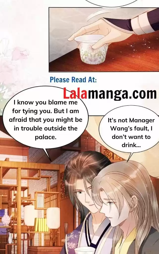 Please Love Me (Upi) Ch.045